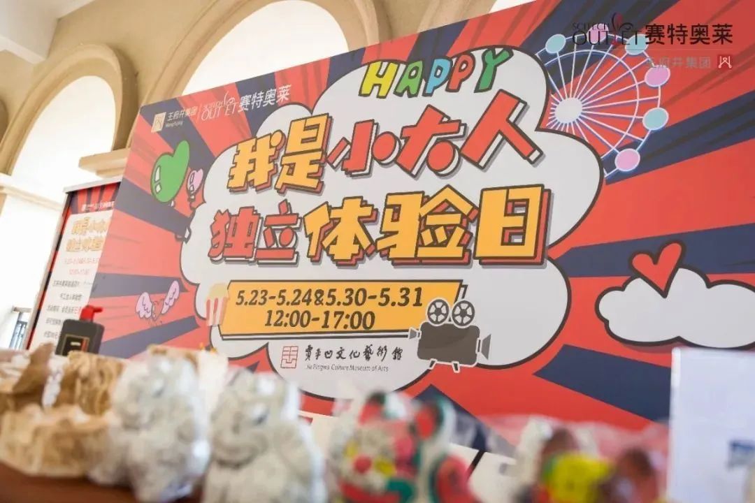 650元买到PRADA，居然还送了免费的华为P40和超多霸王餐...