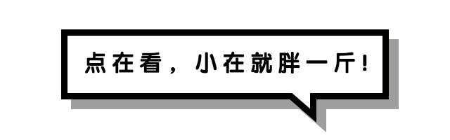 宁海县骨干教师公示,最新宁海正高级教师