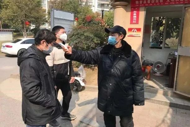 全市物业服务“群众满意小区”出炉，硚口23家上榜！（一）
