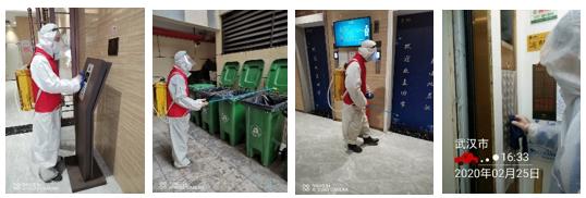 全市物业服务“群众满意小区”出炉，硚口23家上榜！（一）