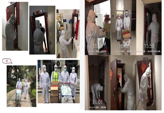 全市物业服务“群众满意小区”出炉，硚口23家上榜！（一）