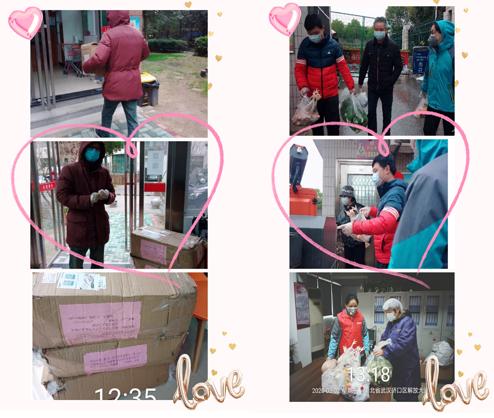 全市物业服务“群众满意小区”出炉，硚口23家上榜！（一）