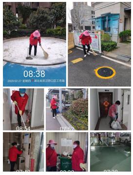 全市物业服务“群众满意小区”出炉，硚口23家上榜！（一）