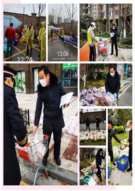 全市物业服务“群众满意小区”出炉，硚口23家上榜！（一）