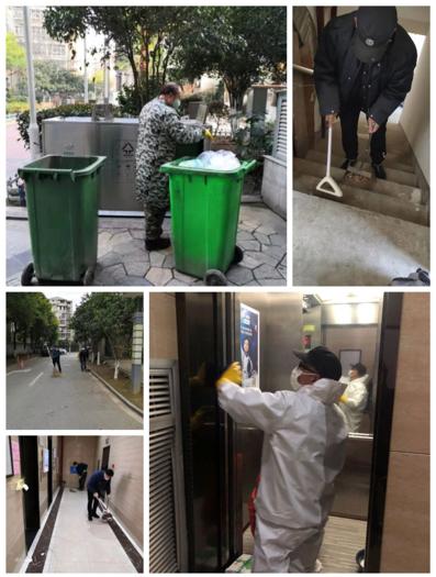 全市物业服务“群众满意小区”出炉，硚口23家上榜！（一）