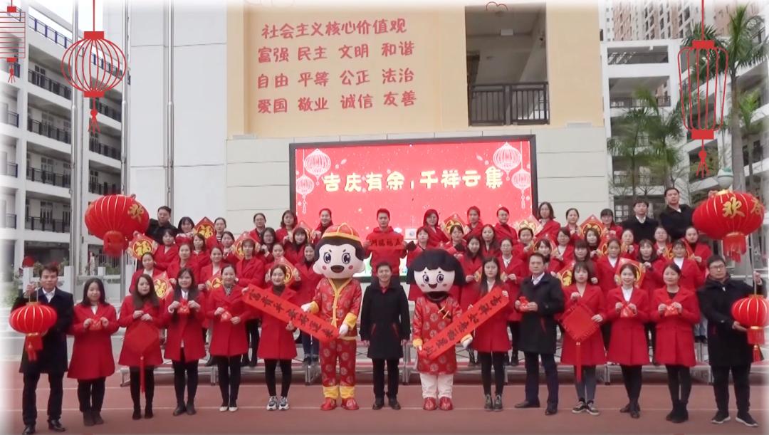 身边的好学校南宁市新际路小学,南宁好学校推荐小学