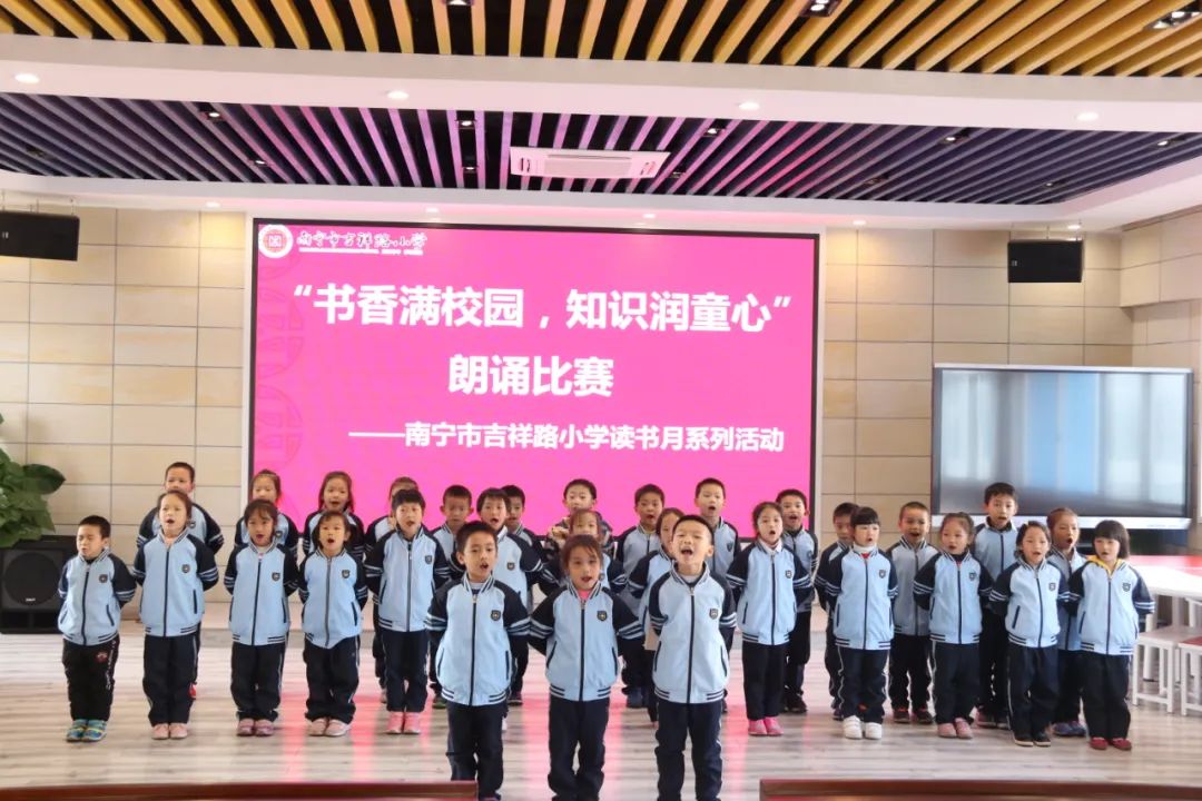 身边的好学校南宁市新际路小学,南宁好学校推荐小学