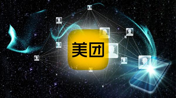 先消费后还款狼烟再起!美团月付参战花借组合,阿里、京东和苏宁早已布局