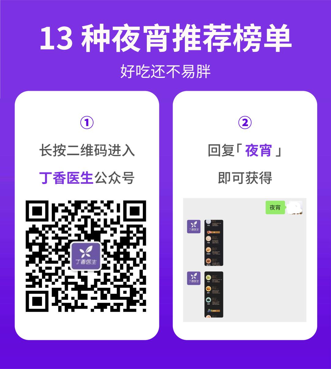 靠墙上竖腿可以瘦腿吗,靠墙竖腿瘦腿动作图解