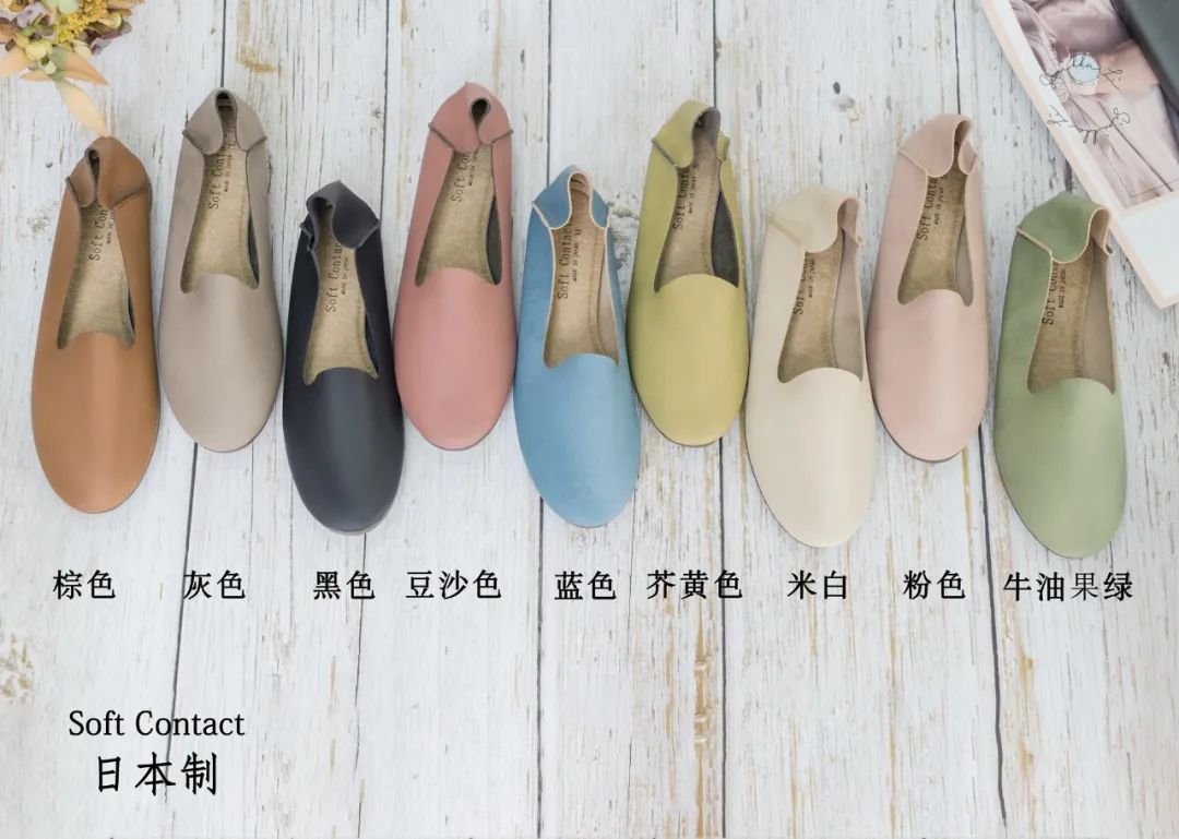 日本轻便软底鞋,透气防臭懒人休闲潮鞋