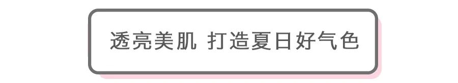 澶忓浼戦棽琛ｆ湇,澶忔棩8浠跺