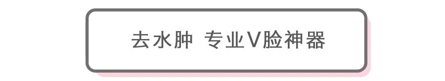 澶忓浼戦棽琛ｆ湇,澶忔棩8浠跺