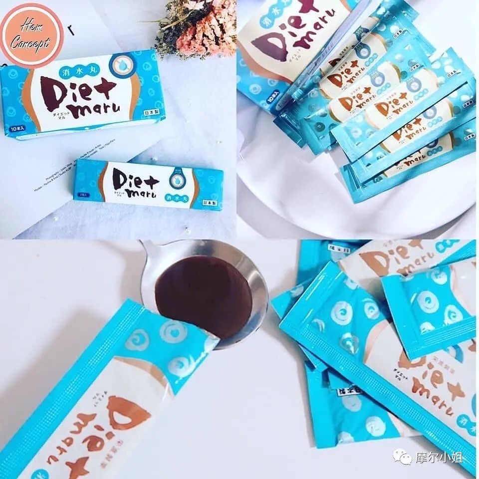 澶忓浼戦棽琛f湇,澶忔棩8浠跺