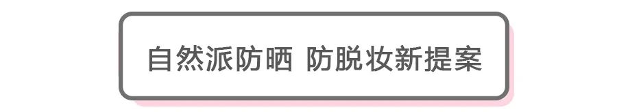 澶忓浼戦棽琛ｆ湇,澶忔棩8浠跺