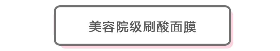 澶忓浼戦棽琛ｆ湇,澶忔棩8浠跺