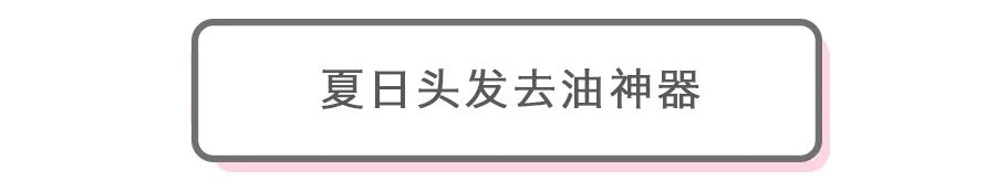 澶忓浼戦棽琛ｆ湇,澶忔棩8浠跺