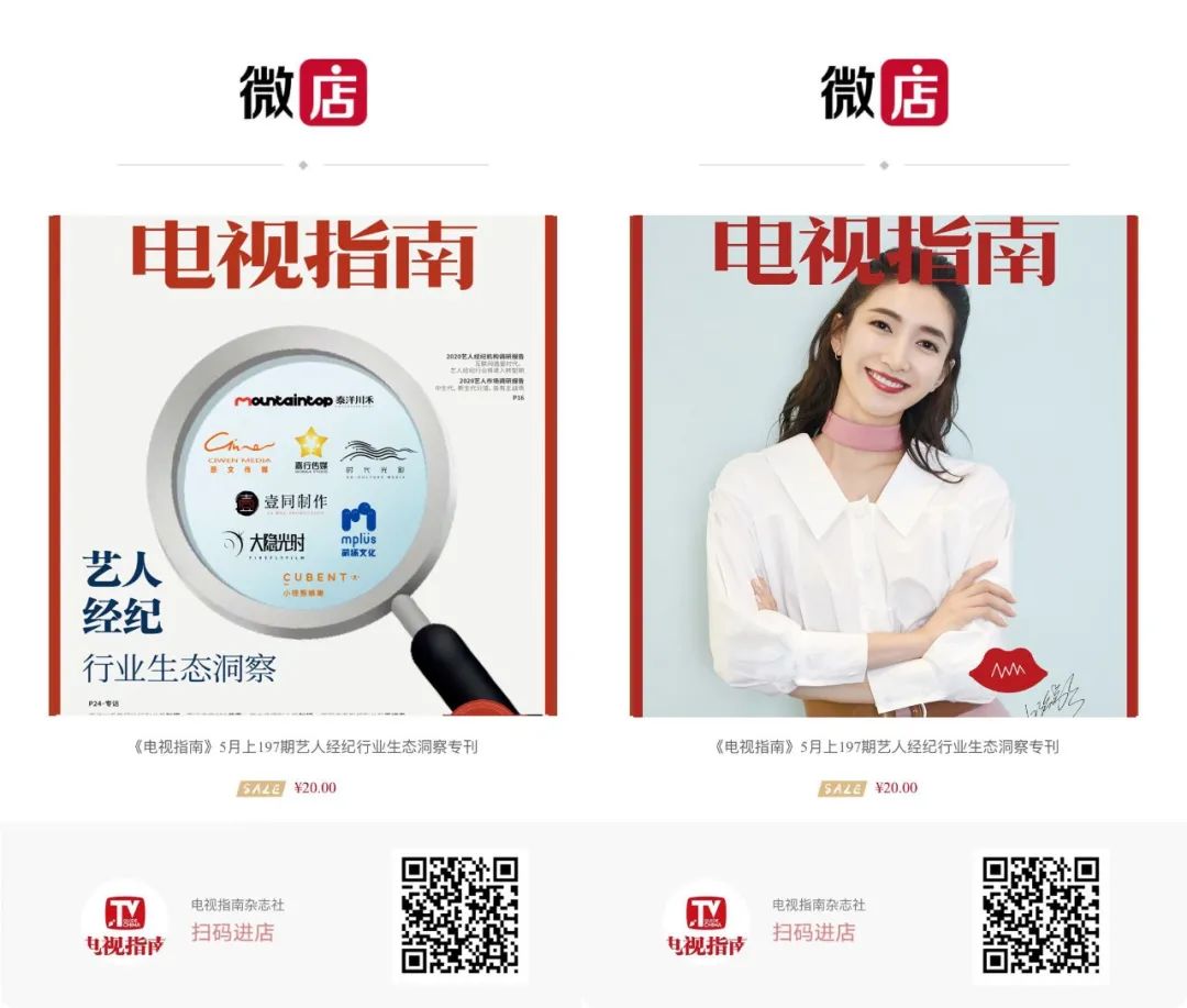 卡酷少儿台剧非凡守护者,疫情中的幼儿园六一活动