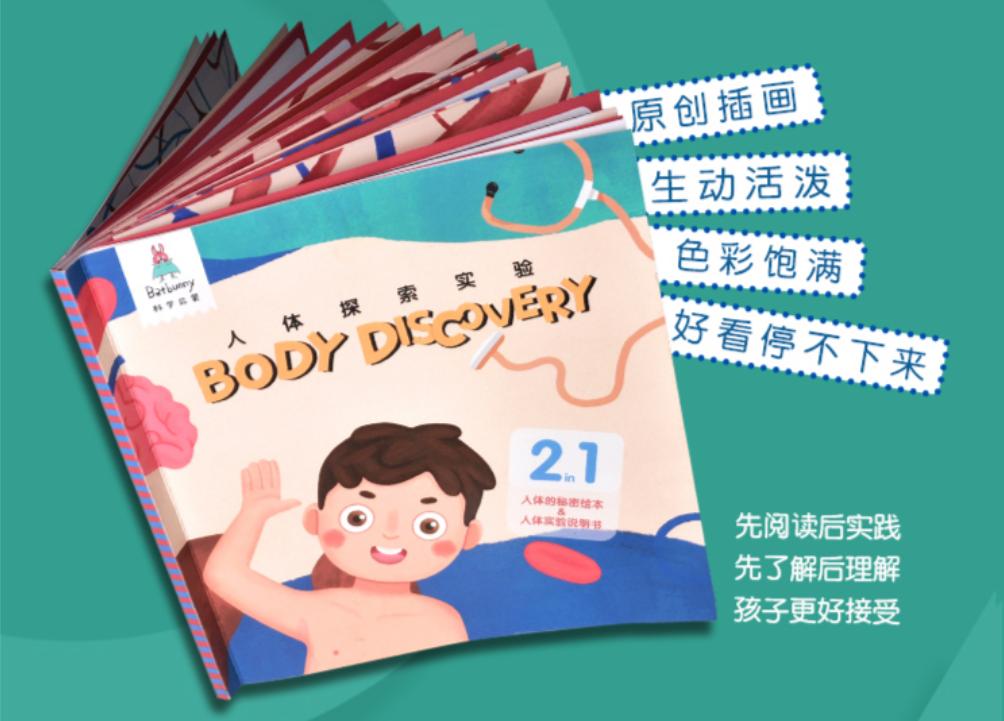 六一儿童节男孩子最喜欢什么玩具,六一儿童节的熊猫娃娃玩具礼物