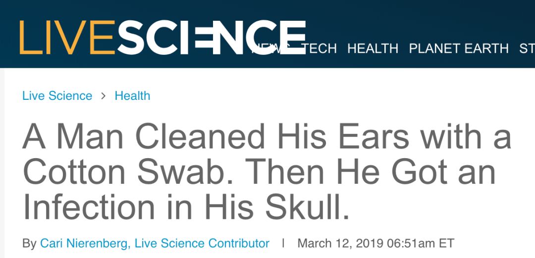 棉签抠耳朵导致癫痫,用棉签掏耳朵不小心被撞了一下