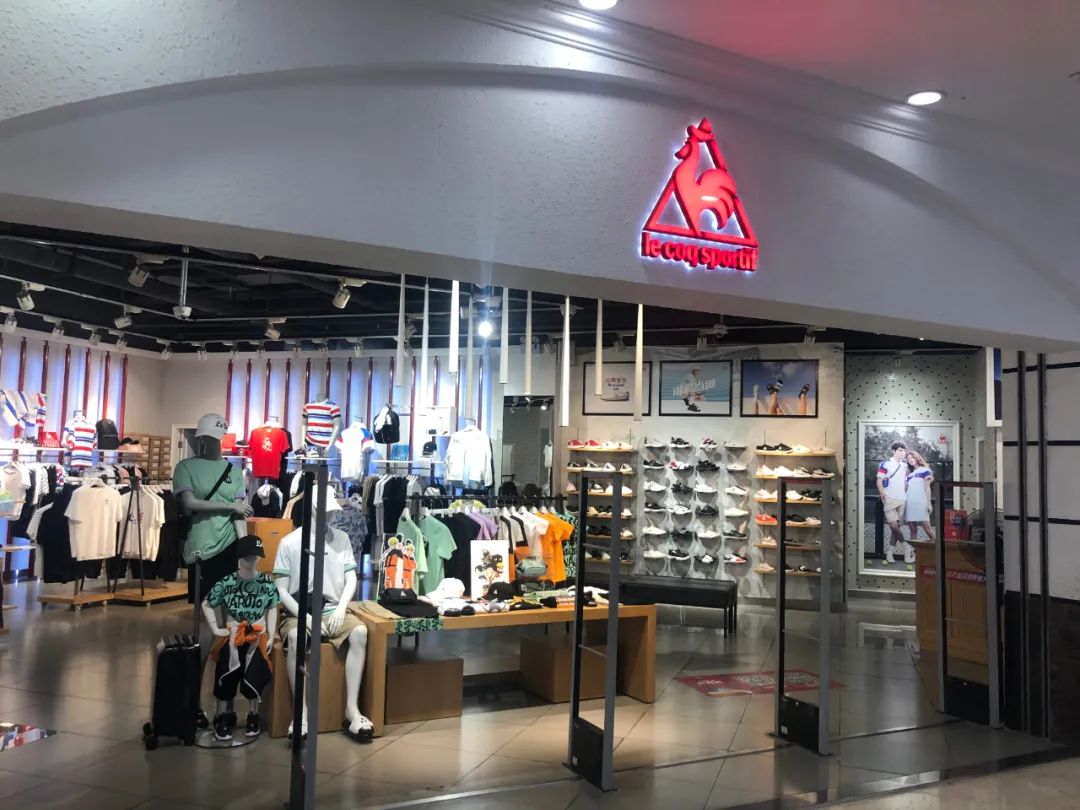 太突然!国际知名大牌被5000万“甩卖”,淄博很多人买过