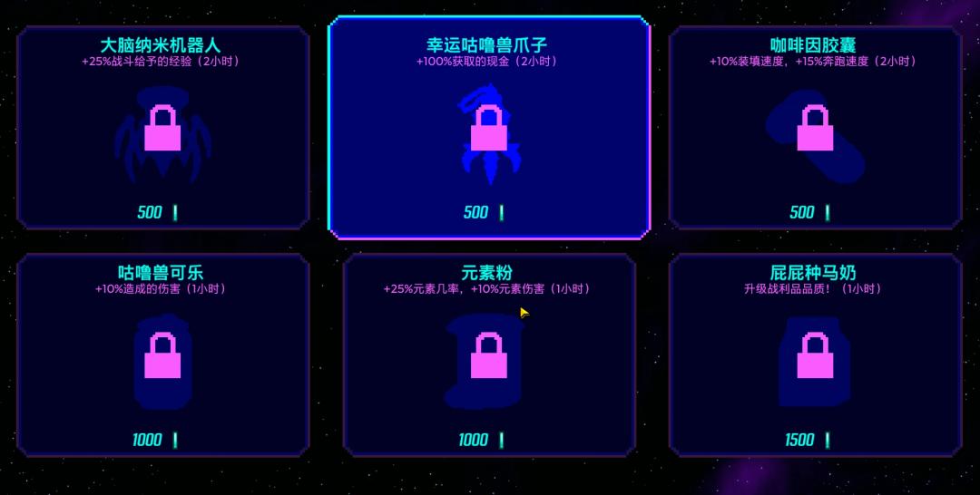 我只是坐在那里打游戏,就推动了科学发展。。。