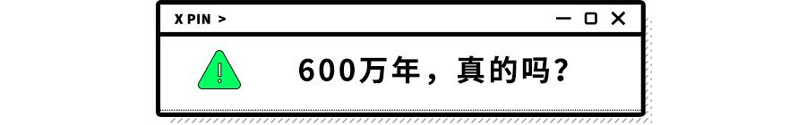 我只是坐在那里打游戏,就推动了科学发展。。。