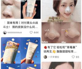 皮肤干的女生用的网红面膜,冬天女生脸部干燥用什么护肤品
