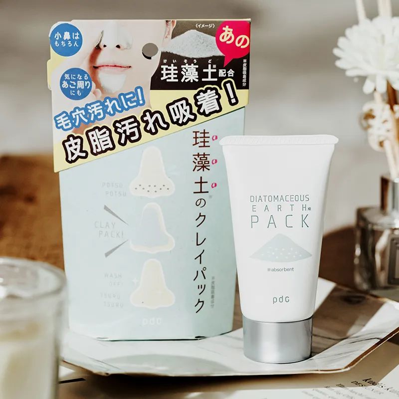 皮肤干的女生用的网红面膜,冬天女生脸部干燥用什么护肤品