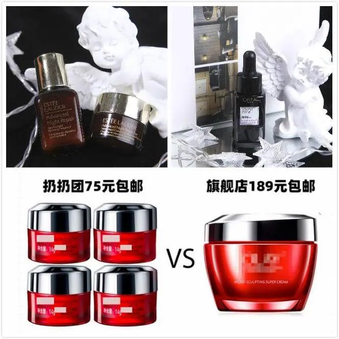 比较靠谱的小样店,买香水小样的正品店铺推荐