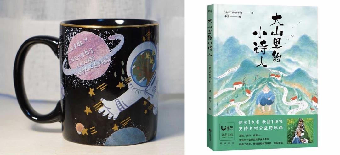 生活强制变道,我们能做些什么?围观抽大奖