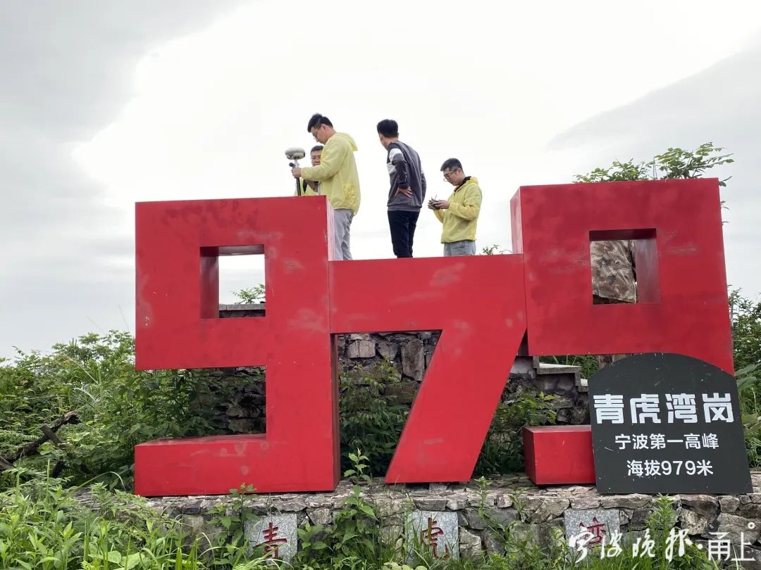 浙江宁波最高的峰是哪个,宁波山脉最高峰