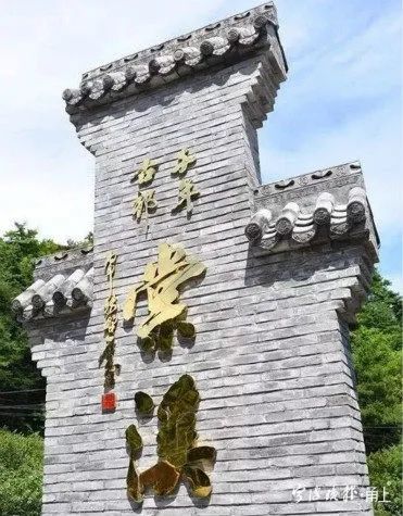 浙江宁波最高的峰是哪个,宁波山脉最高峰