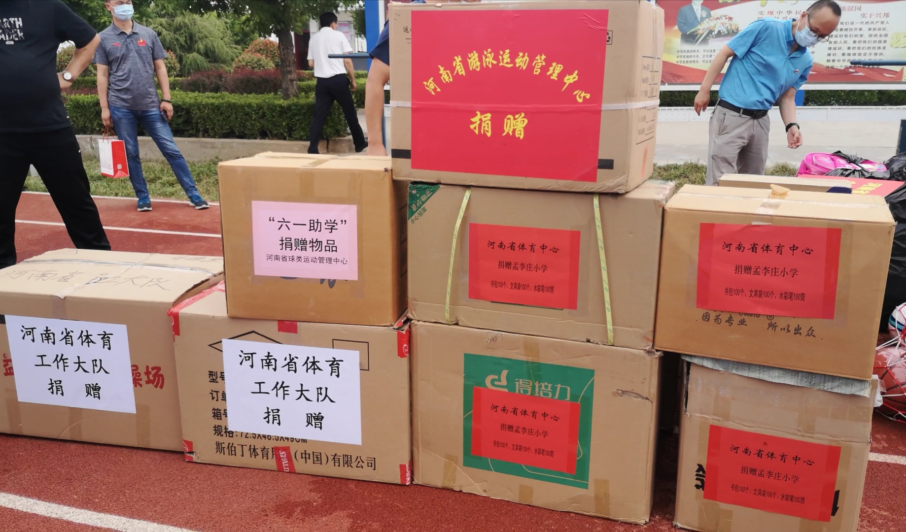 孙甜甜奥运冠军,孙甜甜奥运夺冠