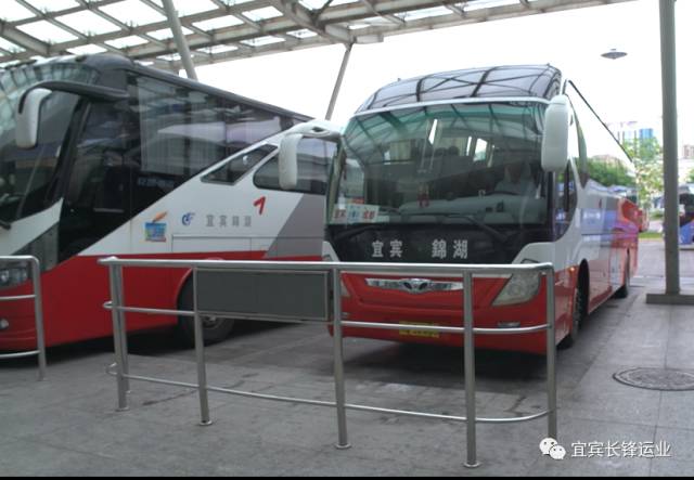 宜宾到德阳高铁票价,宜宾至绵阳班车