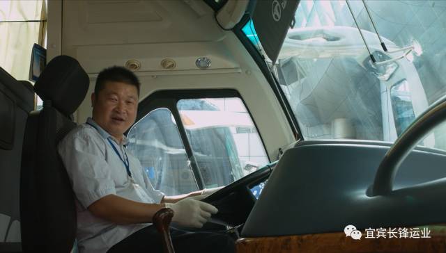 宜宾到德阳高铁票价,宜宾至绵阳班车