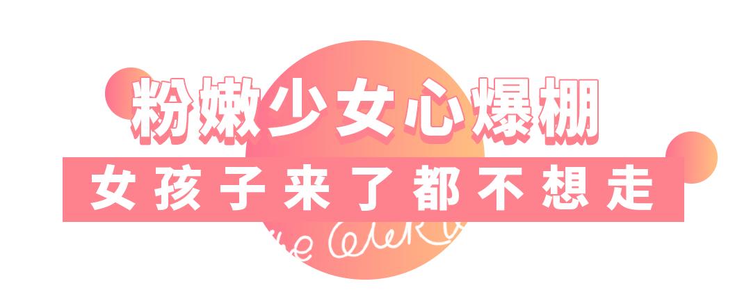 开业就火到现在的烤肉店,thecolorist远洋城店