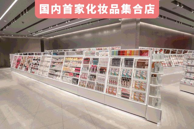 开业就火到现在的烤肉店,thecolorist远洋城店