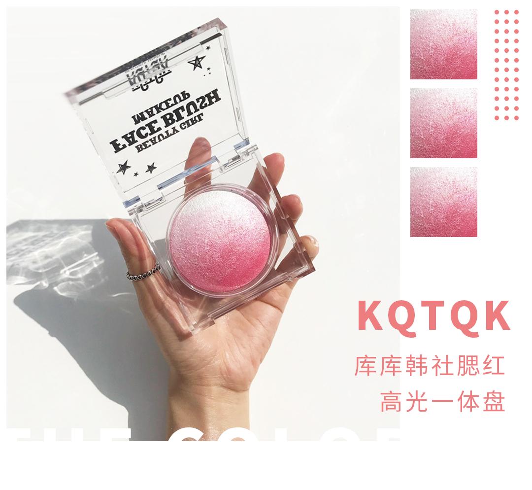 开业就火到现在的烤肉店,thecolorist远洋城店