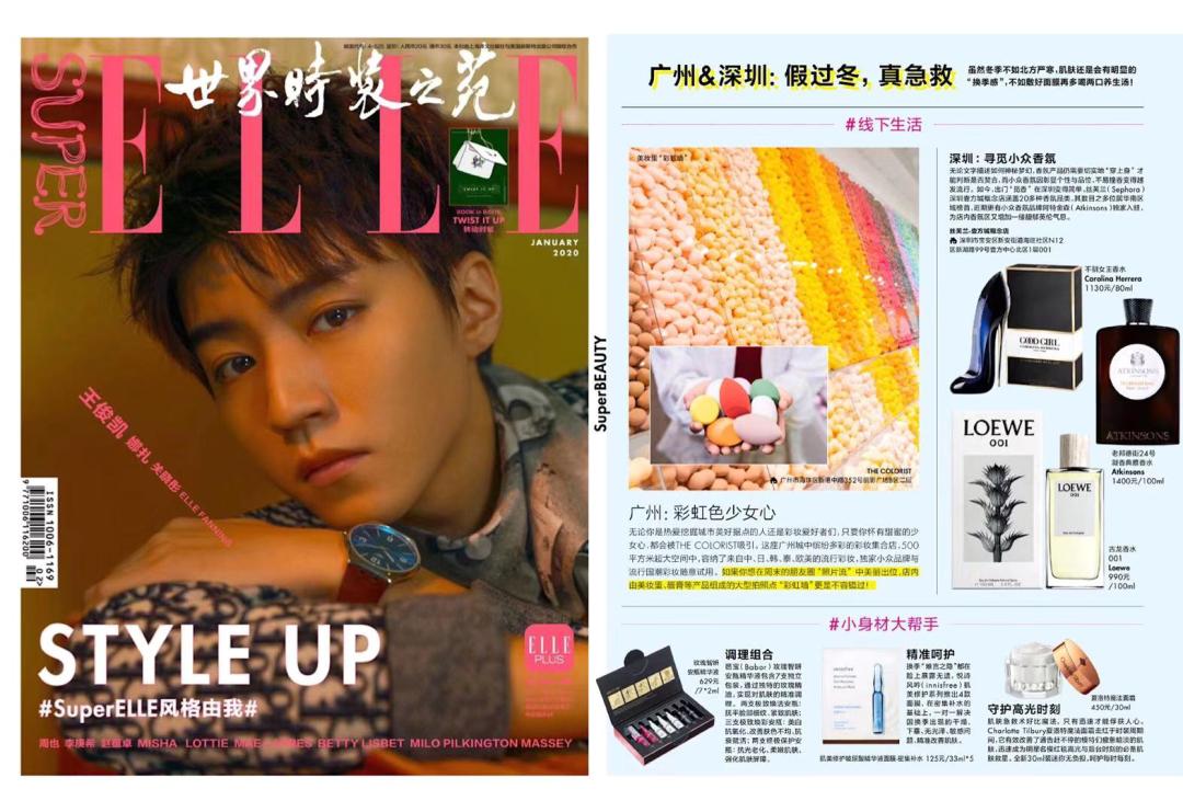 开业就火到现在的烤肉店,thecolorist远洋城店