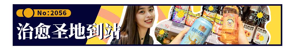 开业就火到现在的烤肉店,thecolorist远洋城店