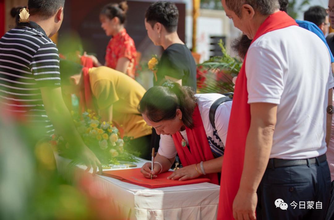 蒙自地产界大事件！蒙自市房地产行业协会挂牌成立～
