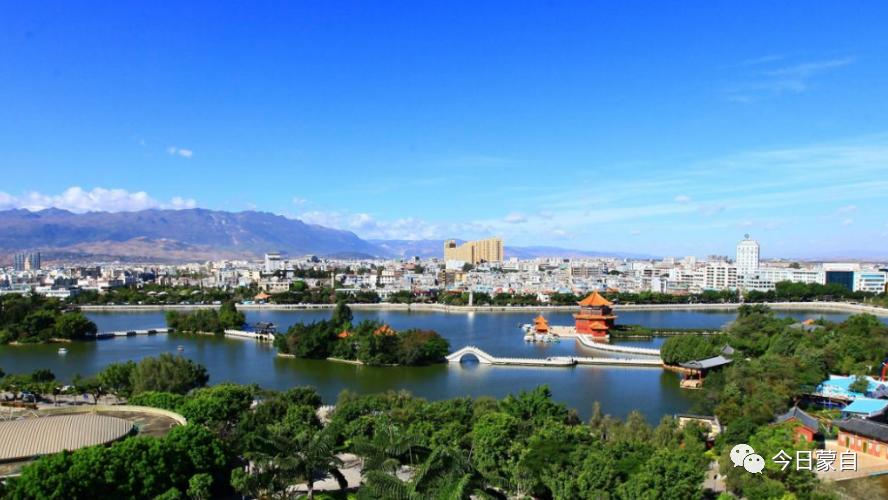 蒙自地产界大事件！蒙自市房地产行业协会挂牌成立～