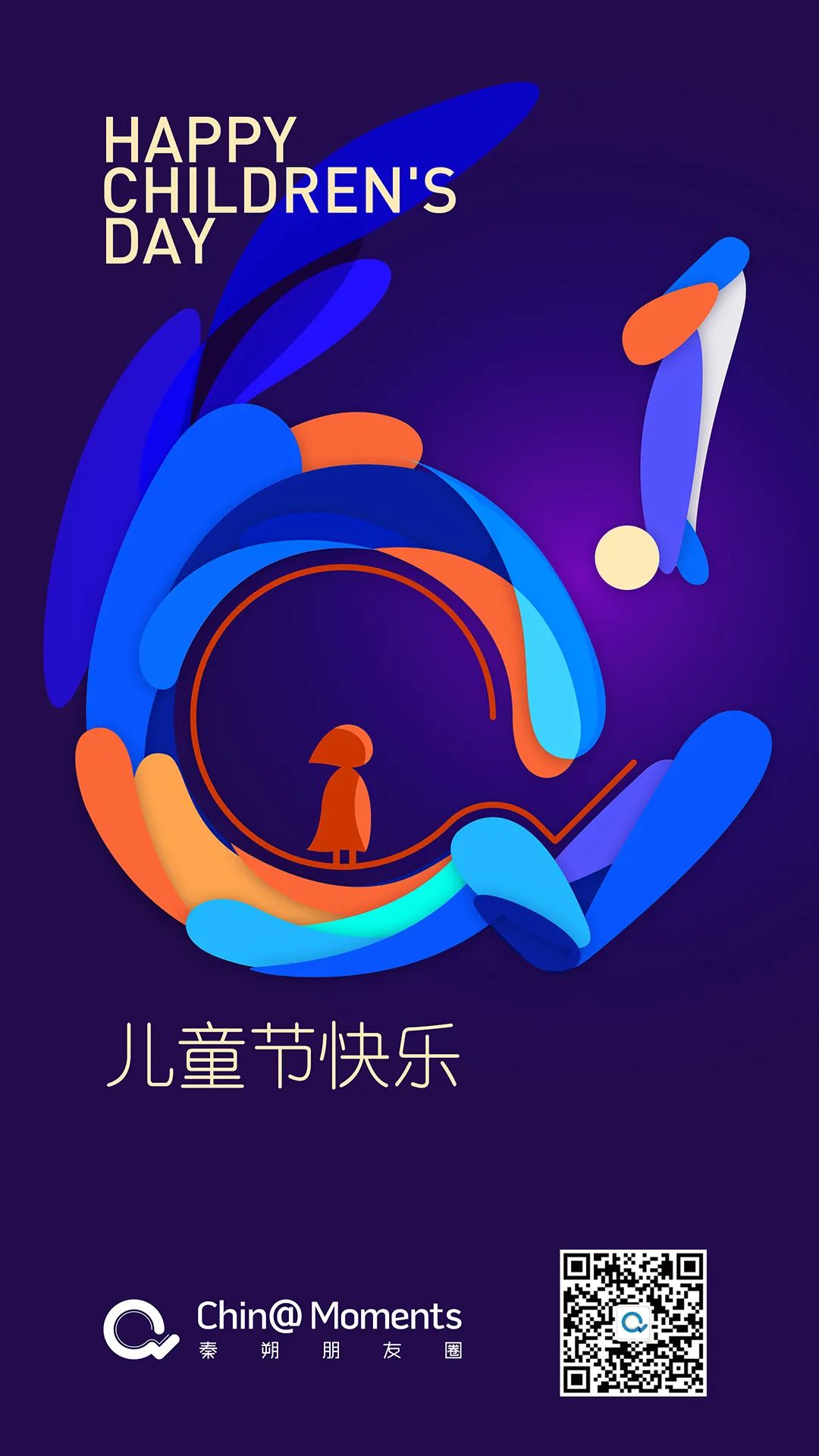 股市博弈投资价值分析,股市博弈技巧