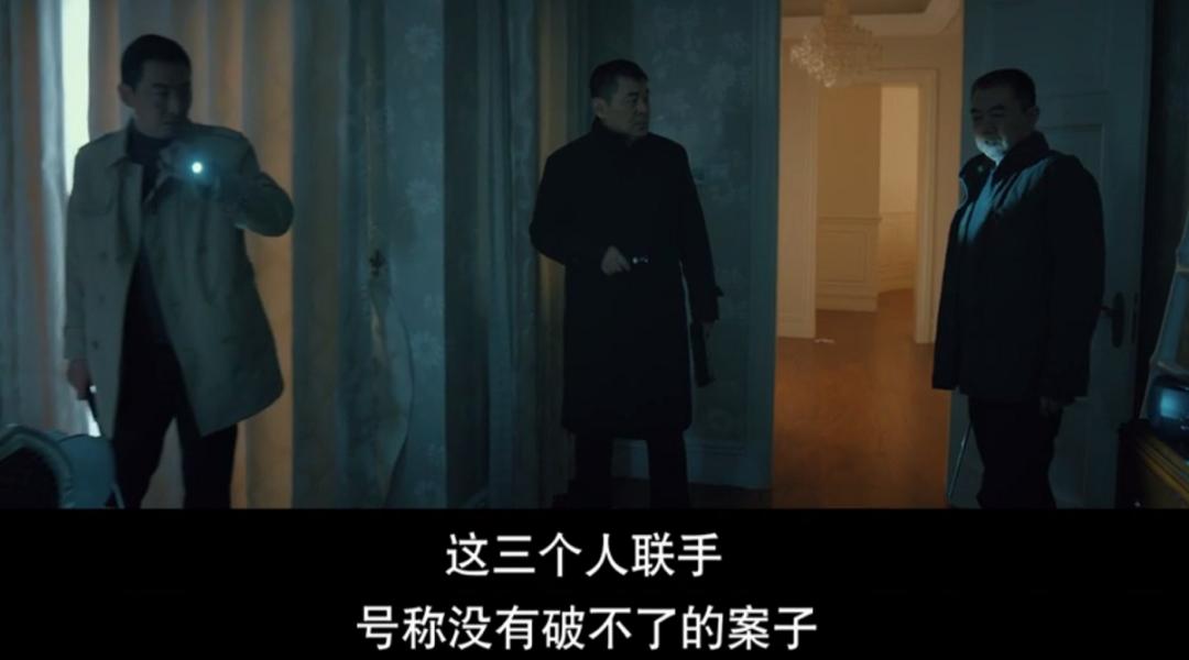 国产片关于宝藏的老电影,国产剧大叔