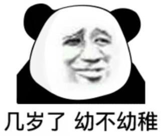 国产片关于宝藏的老电影,国产剧大叔