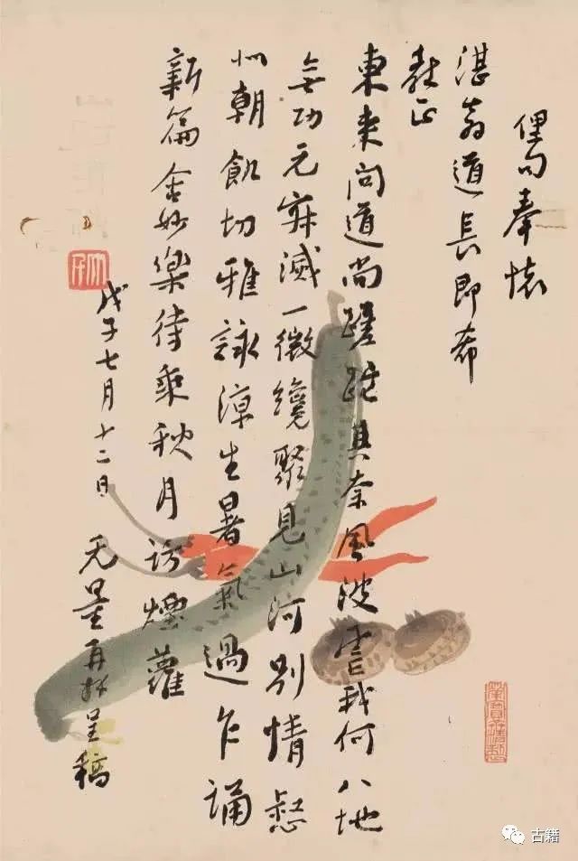 六一儿童节祝福语书法,六一儿童节写给孩子的书法