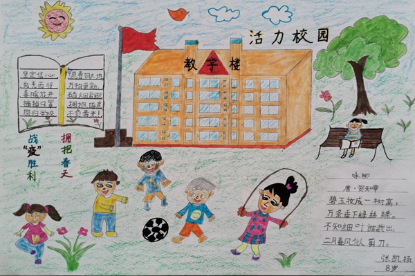 丽江热线主题,丽江热线电话