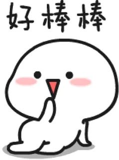 微信号多久改一次,微信号男女能改吗