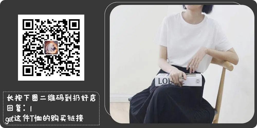 丝光棉聚酯纤维混纺面料,集合棉麻女装