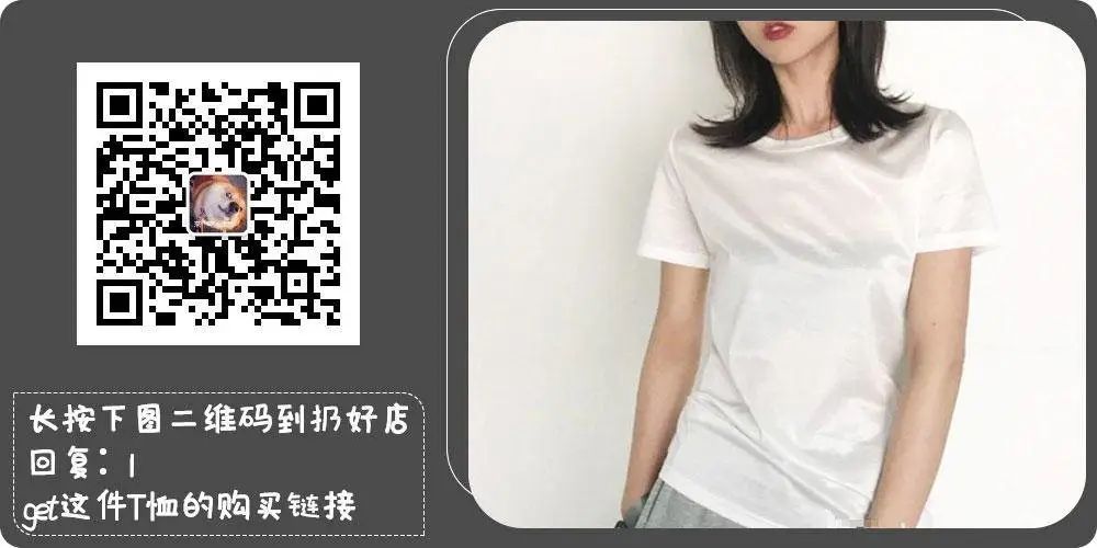 丝光棉聚酯纤维混纺面料,集合棉麻女装